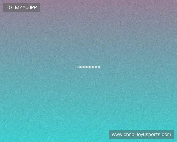 球队因开滤镜直播，球员变外星人